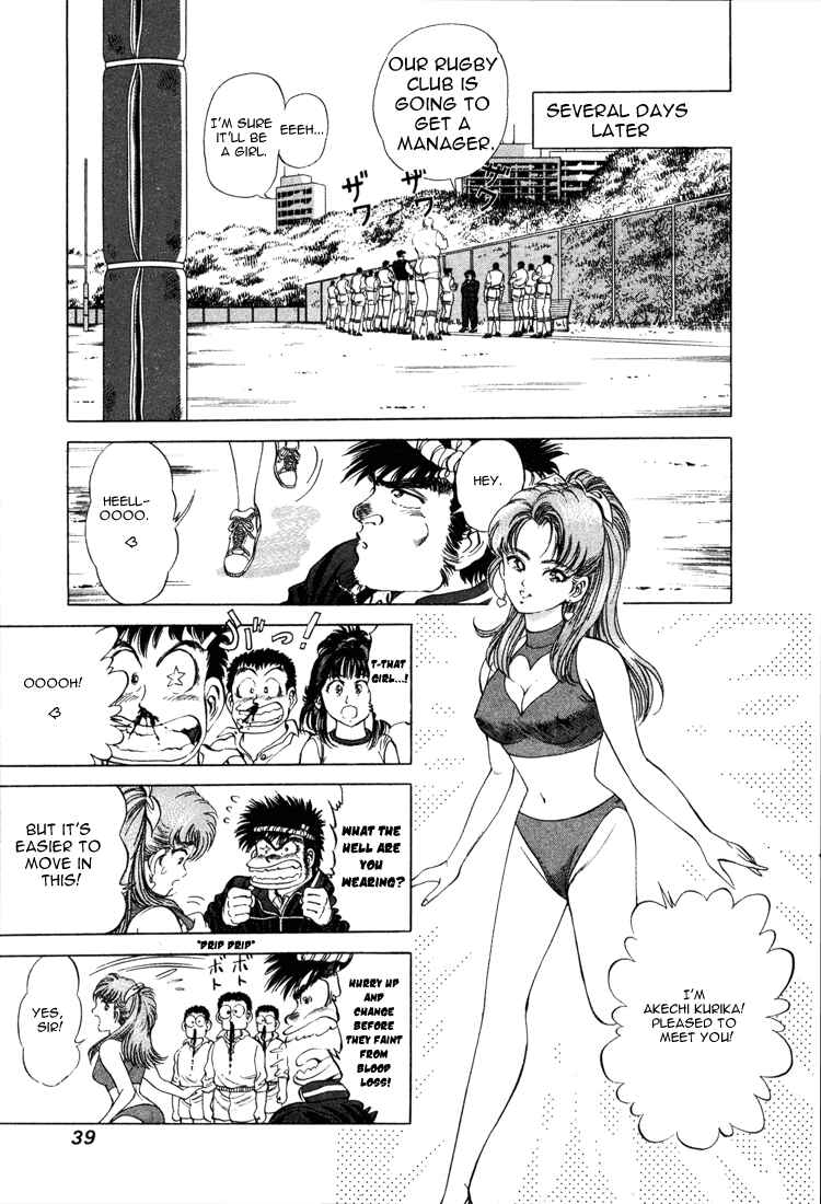 Page 9 Chapter 18 No Side