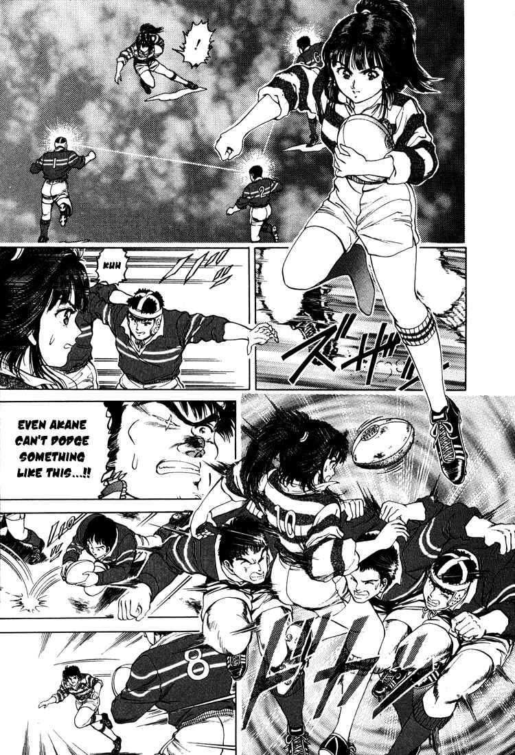 Page 21 Chapter 19 No Side