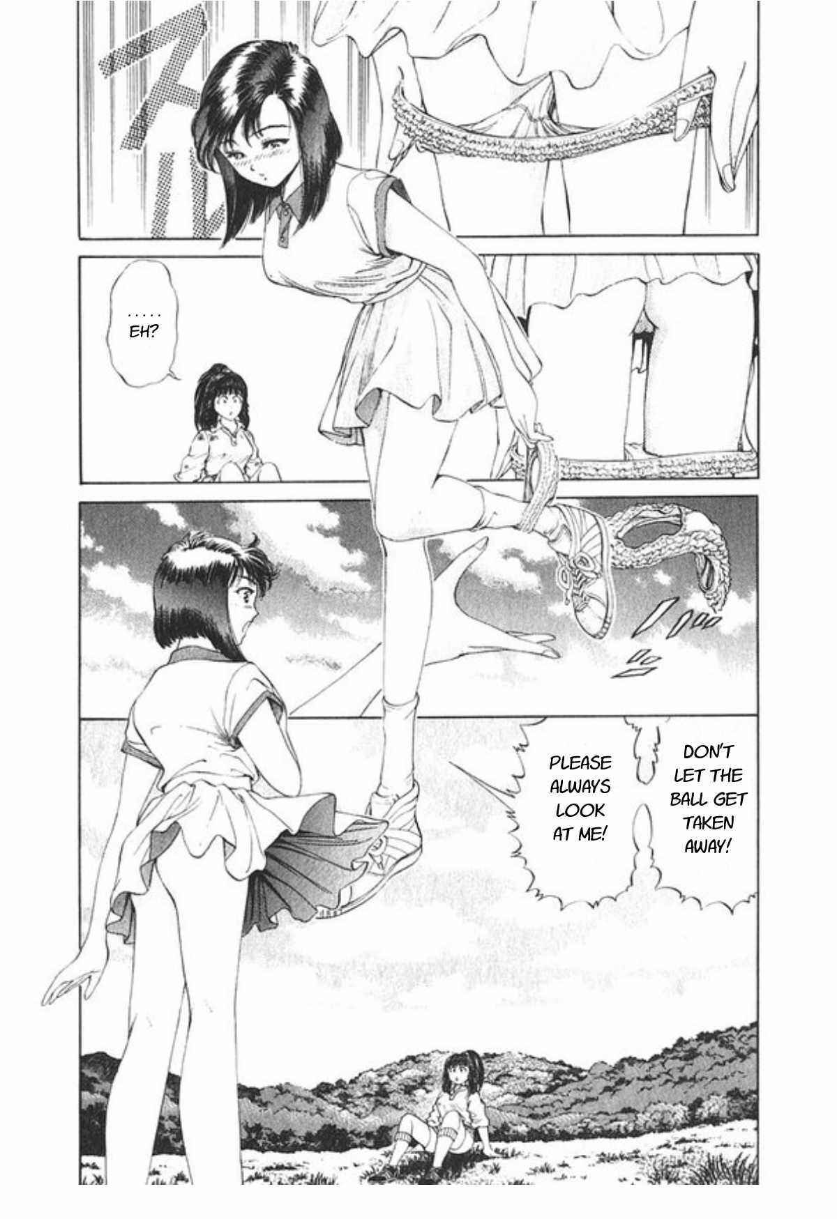 Page 10 Chapter 47 No Side