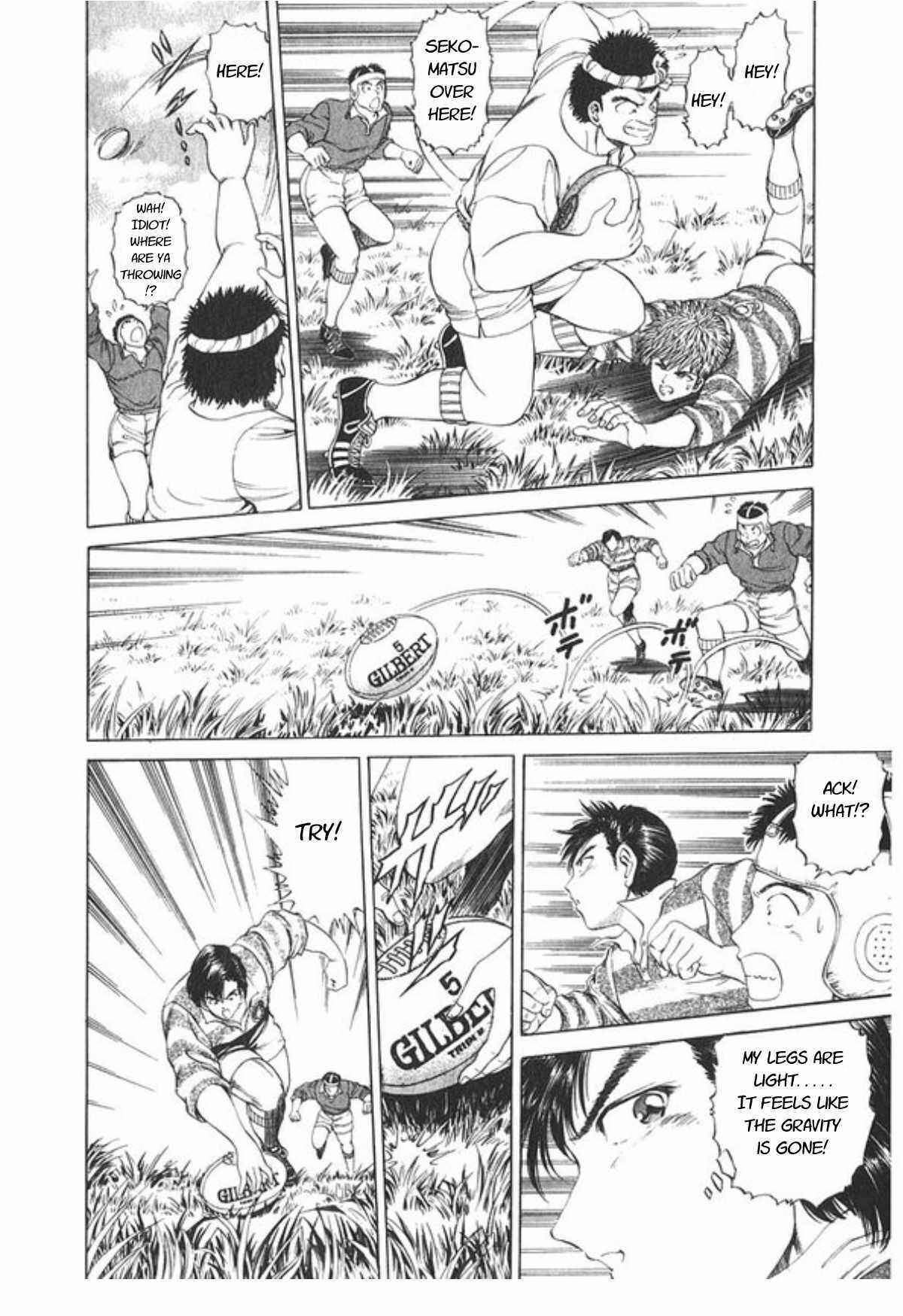 Page 17 Chapter 47 No Side