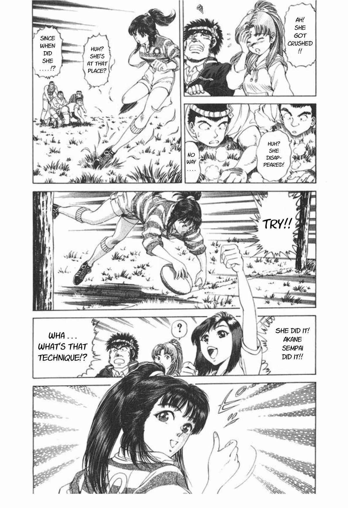 Page 20 Chapter 47 No Side