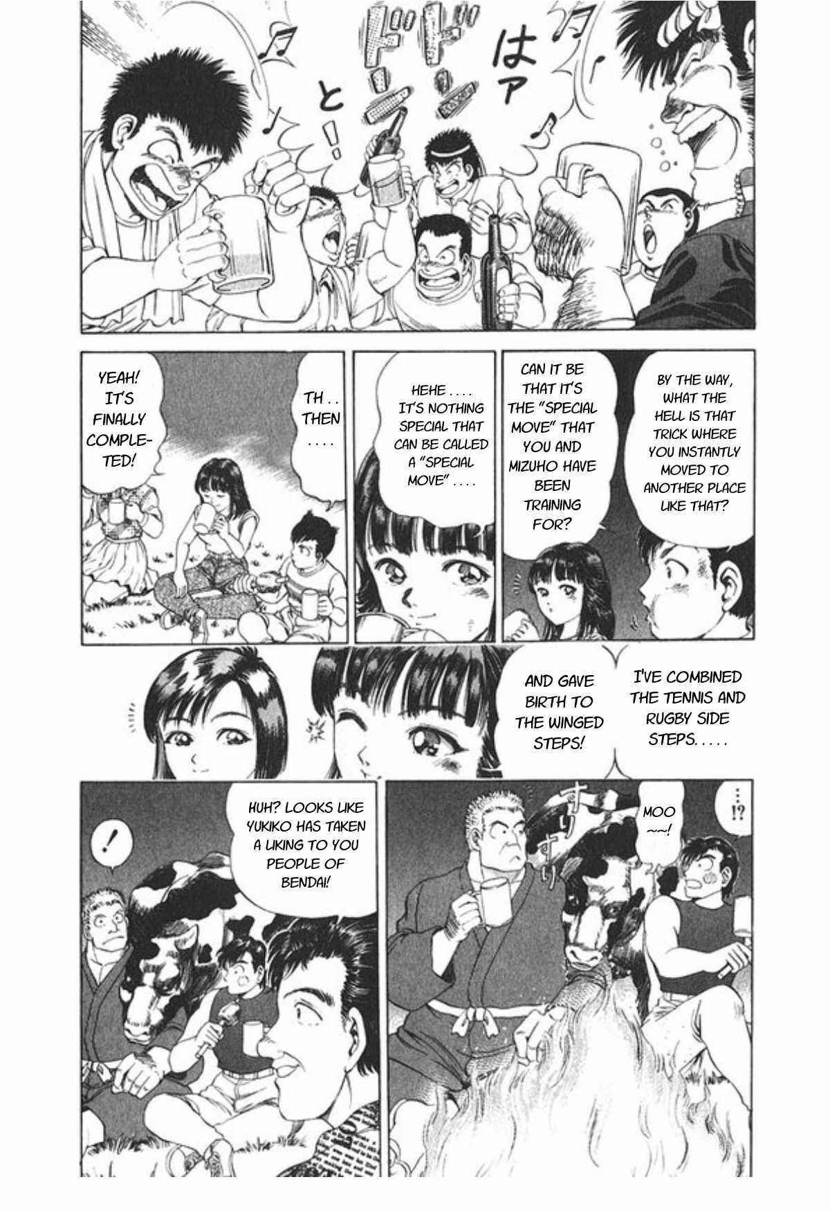 Page 23 Chapter 47 No Side