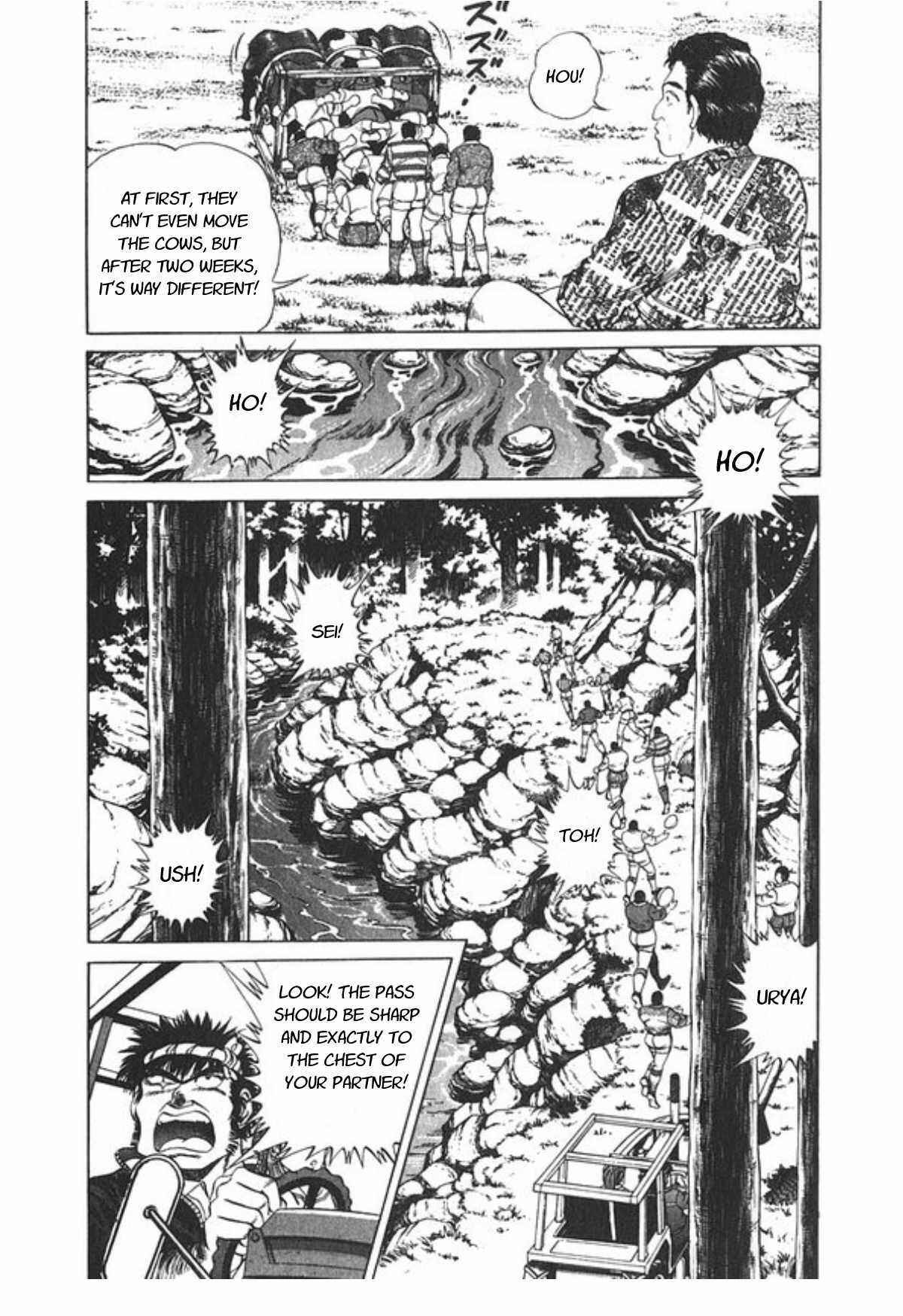 Page 5 Chapter 47 No Side