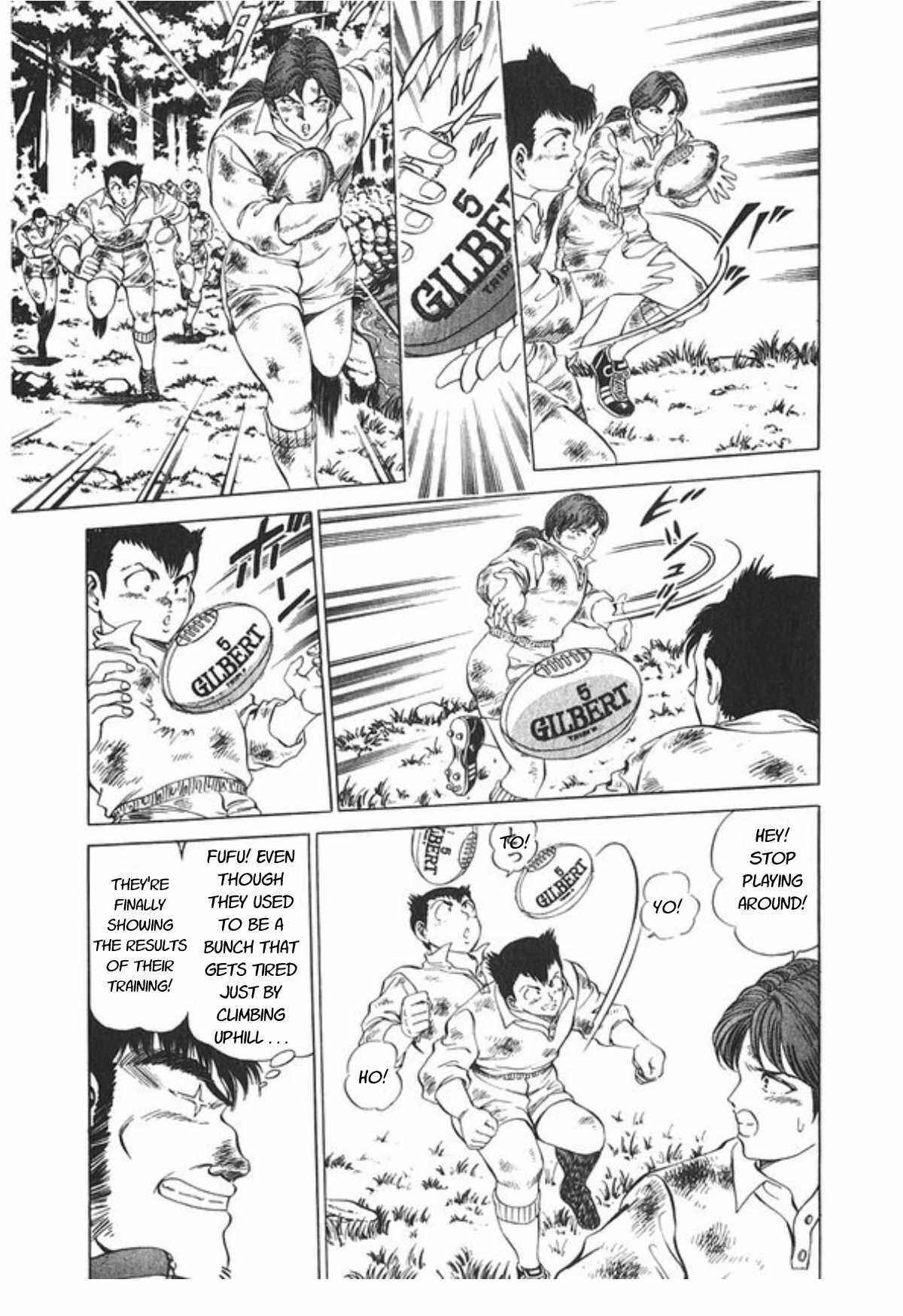 Page 6 Chapter 47 No Side