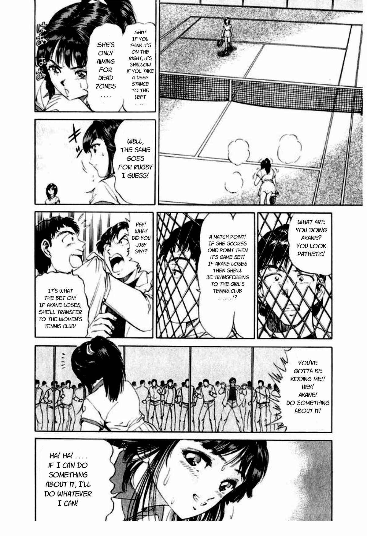 Page 14 Chapter 45 No Side