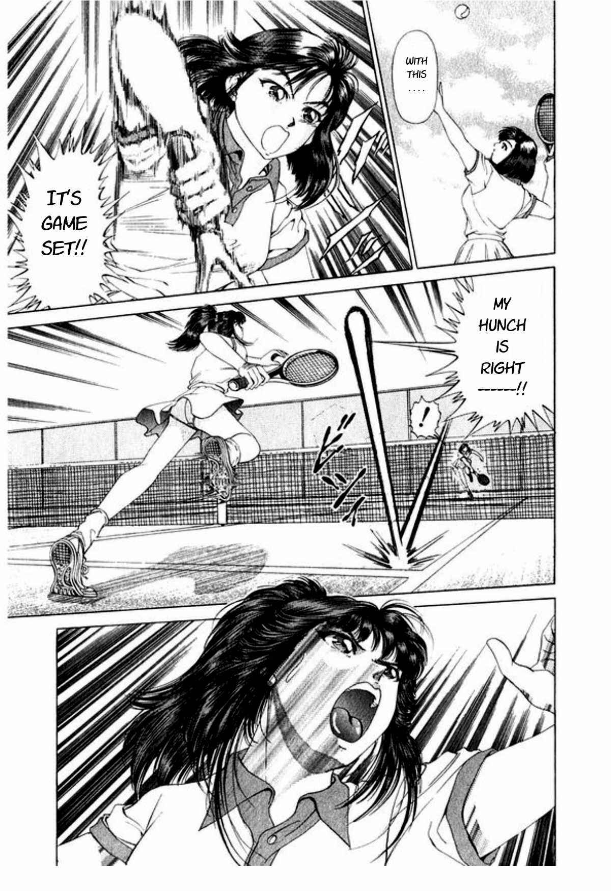 Page 15 Chapter 45 No Side
