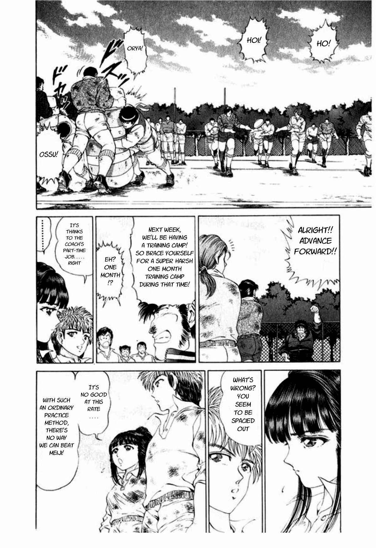 Page 2 Chapter 45 No Side