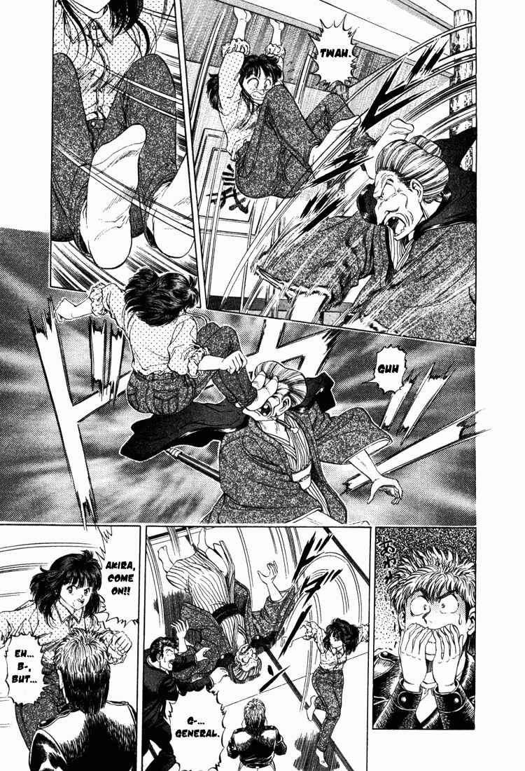 Page 11 Chapter 12 No Side
