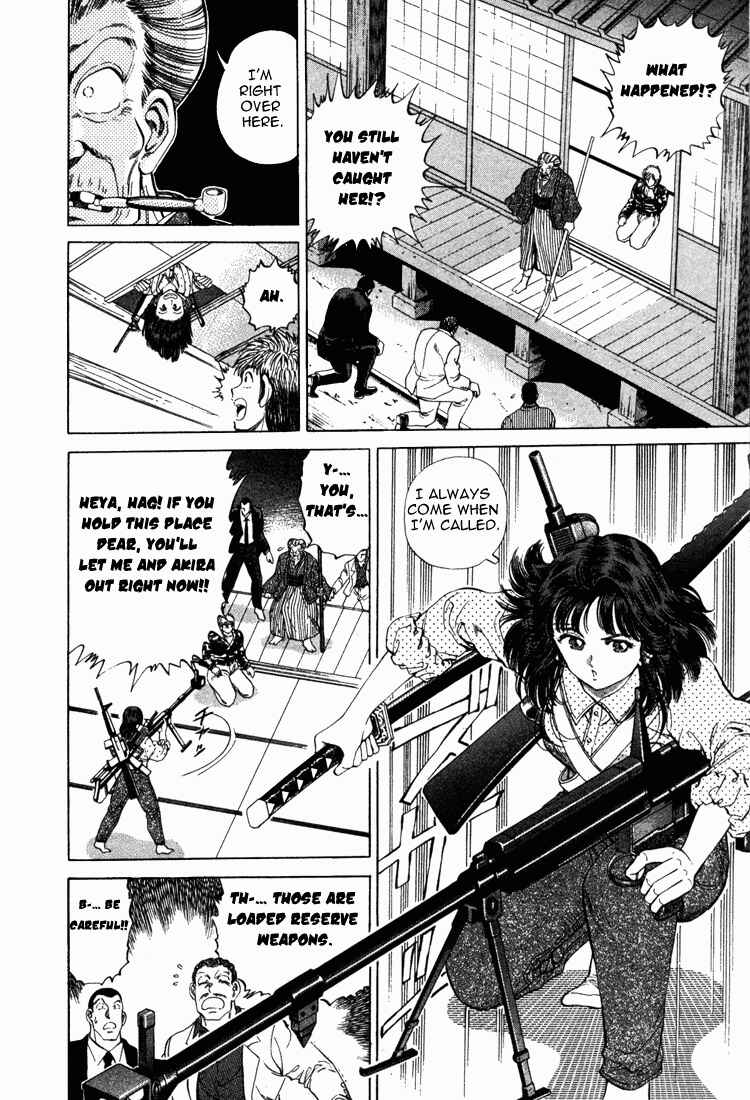 Page 14 Chapter 12 No Side