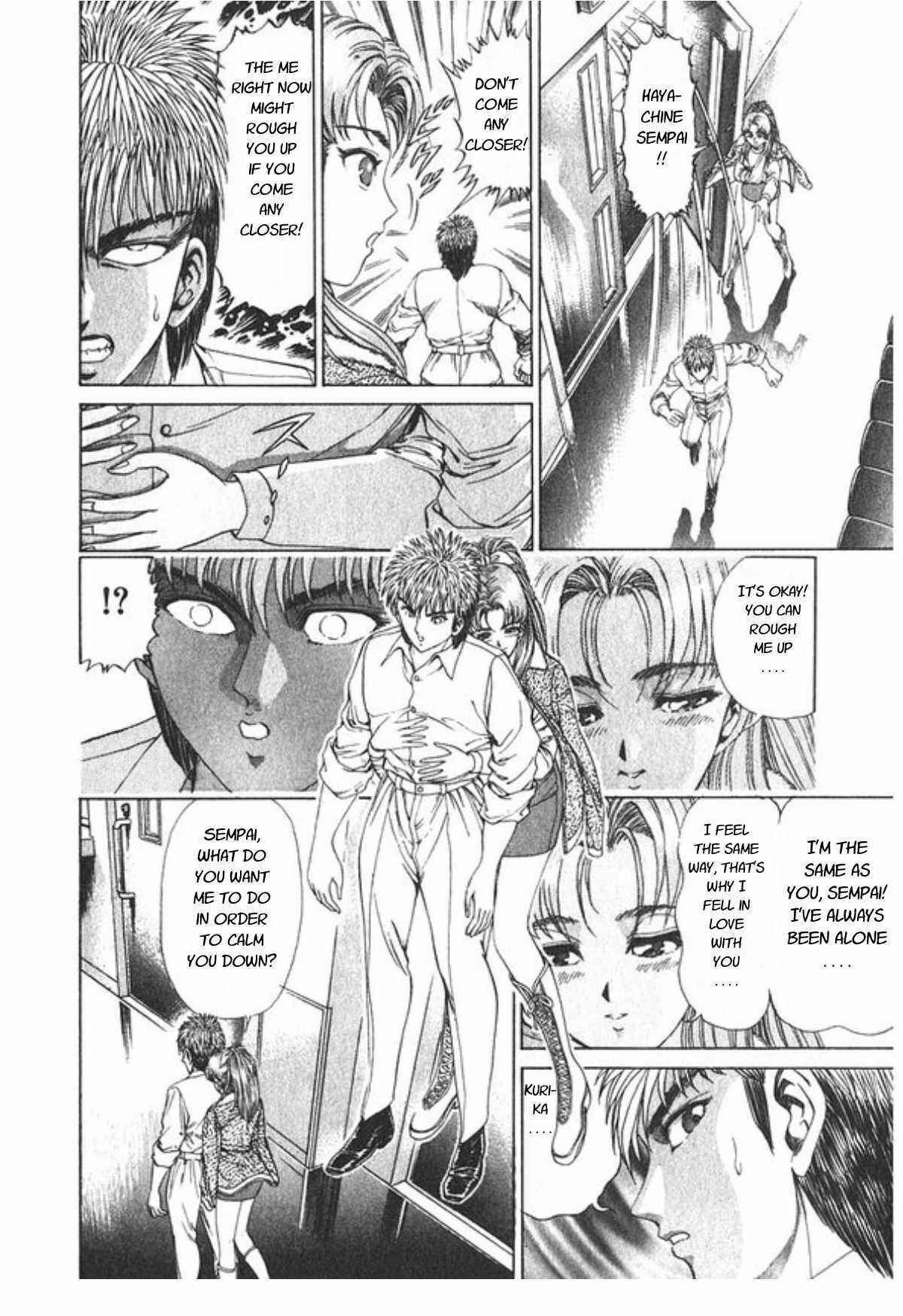 Page 11 Chapter 60 No Side