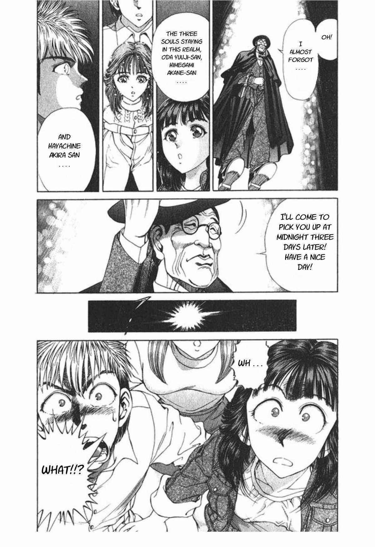 Page 24 Chapter 60 No Side