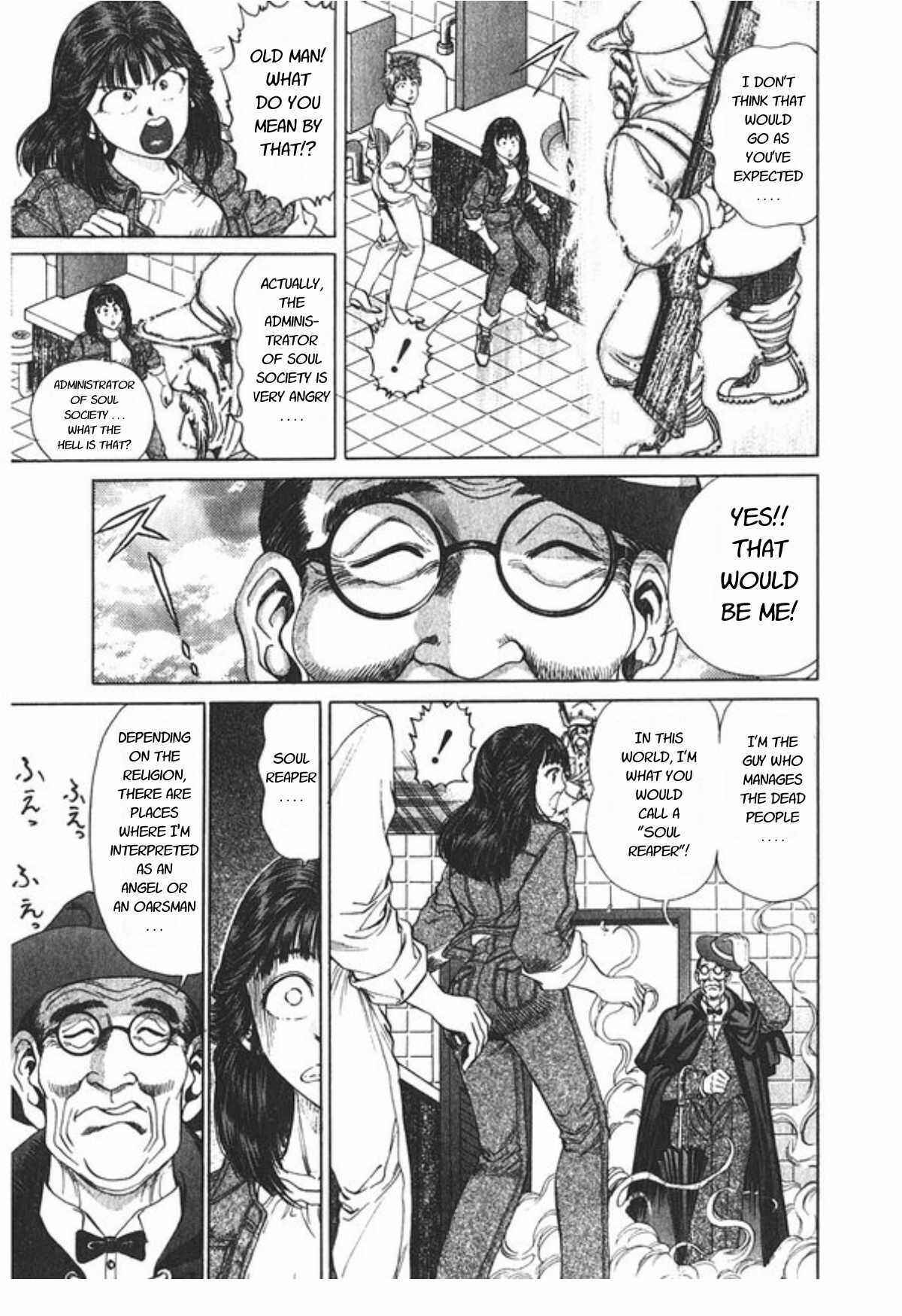 Page 6 Chapter 60 No Side