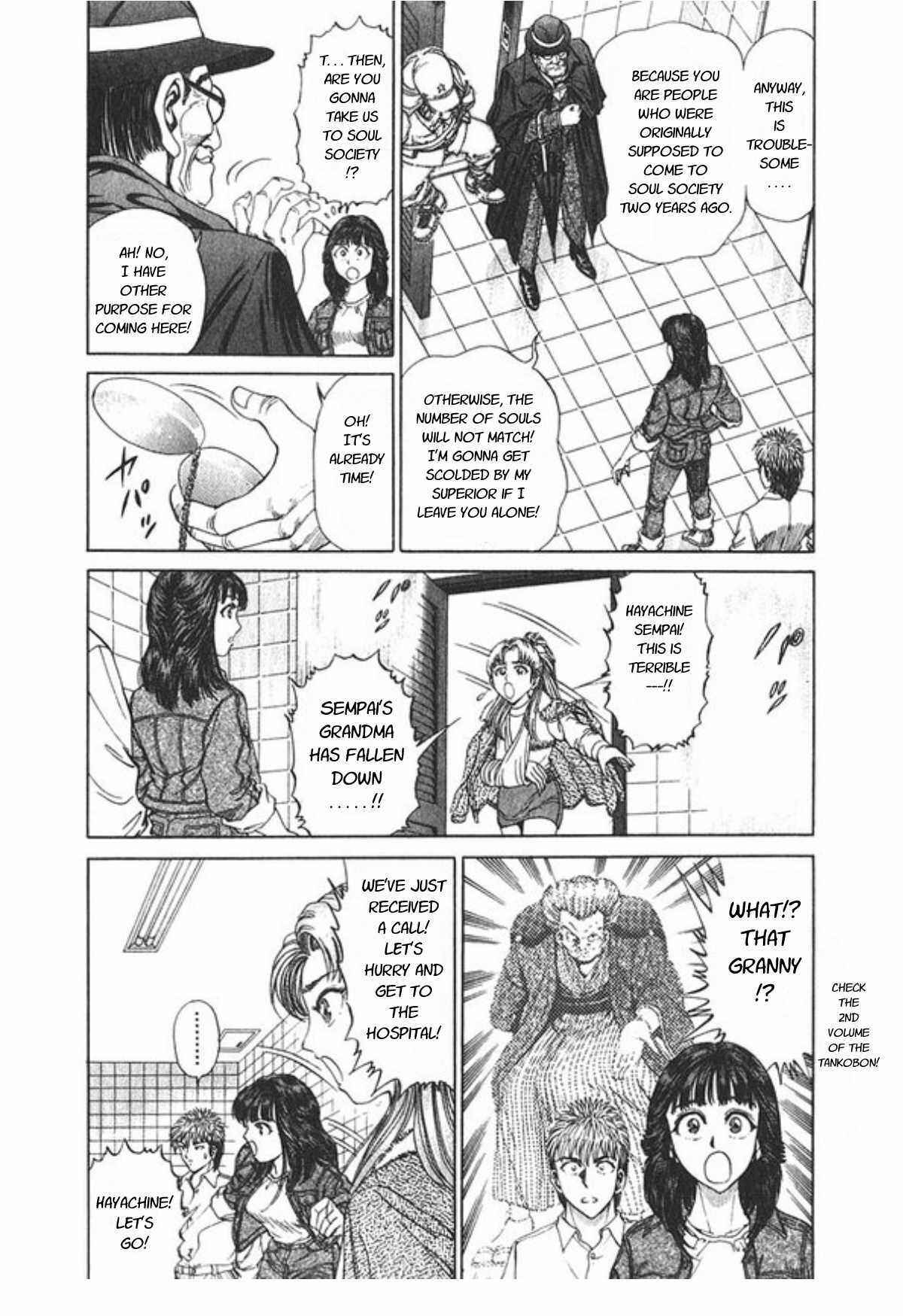 Page 7 Chapter 60 No Side
