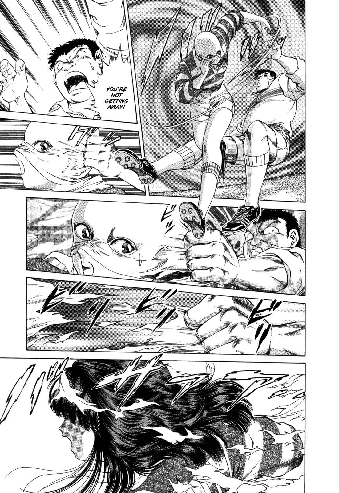 Page 15 Chapter 29 No Side