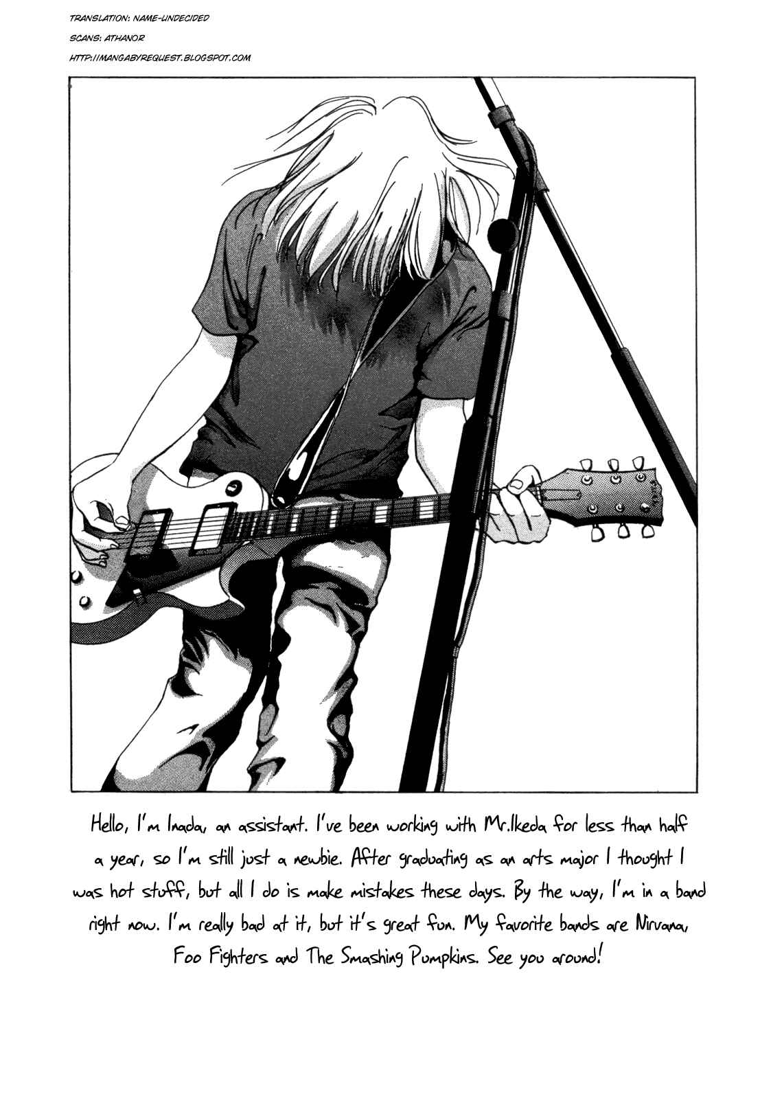 Page 24 Chapter 29 No Side