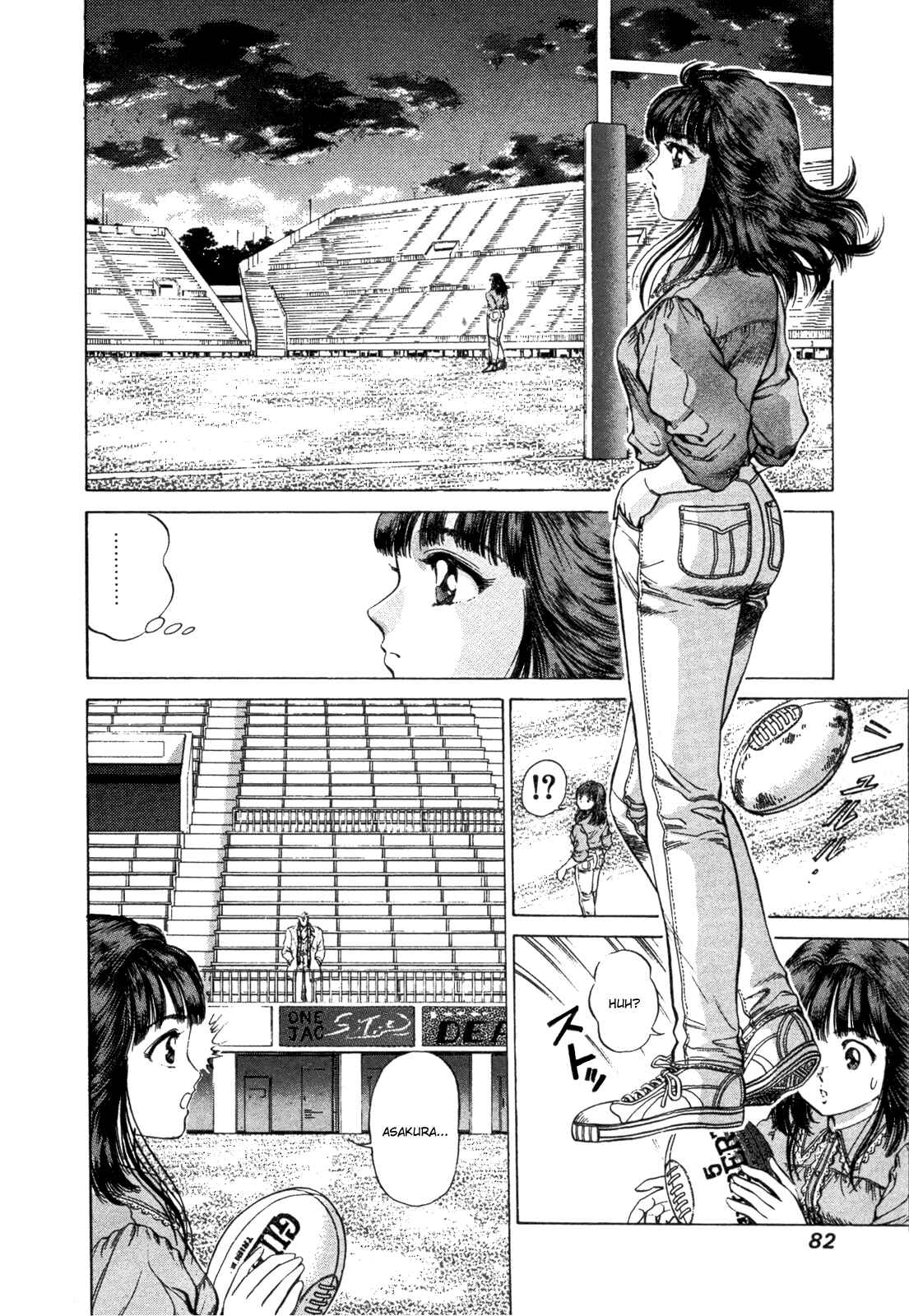 Page 4 Chapter 29 No Side