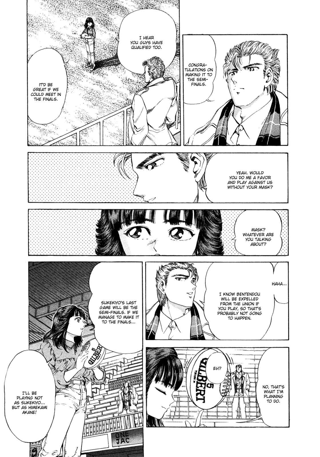Page 5 Chapter 29 No Side