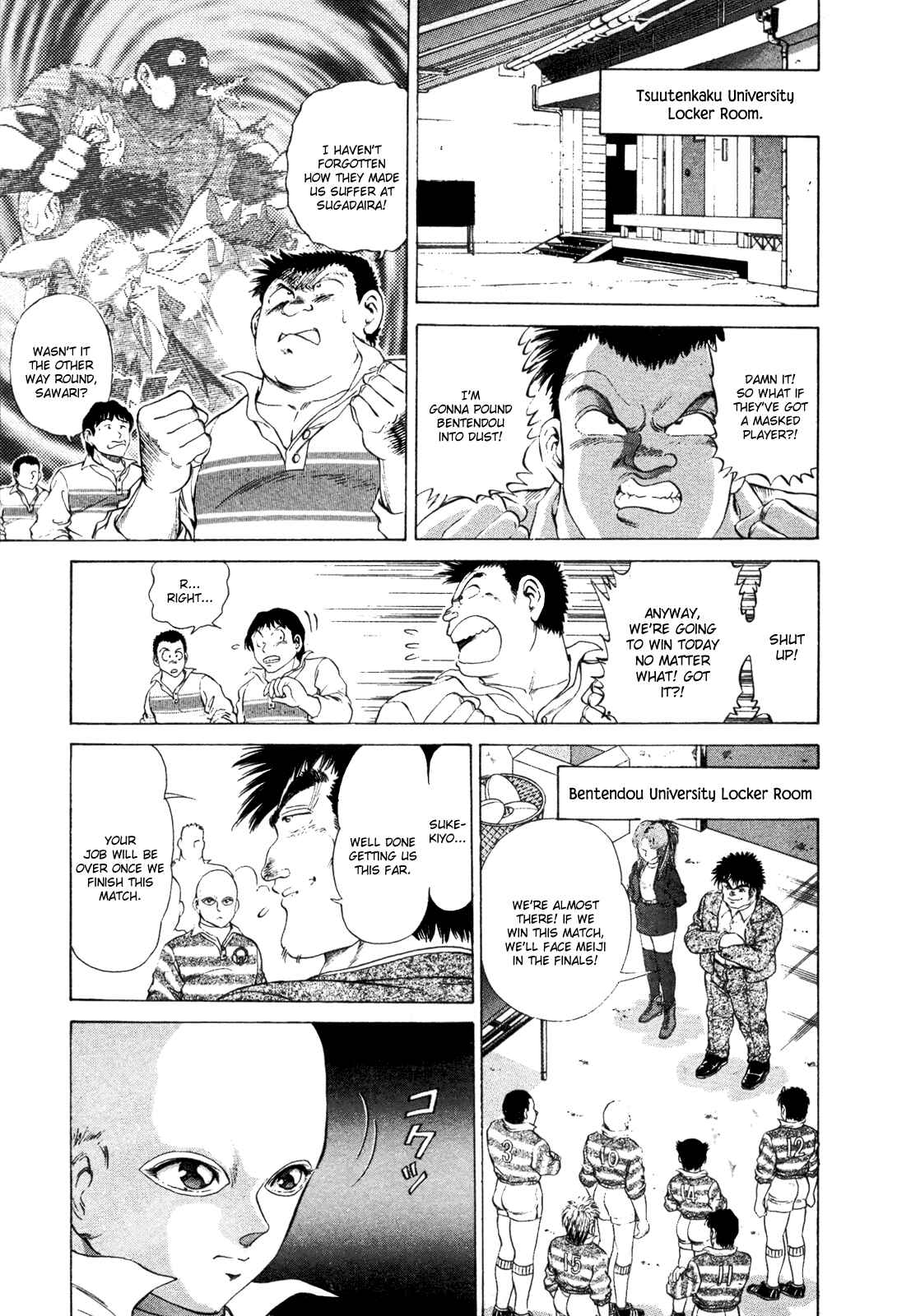 Page 9 Chapter 29 No Side