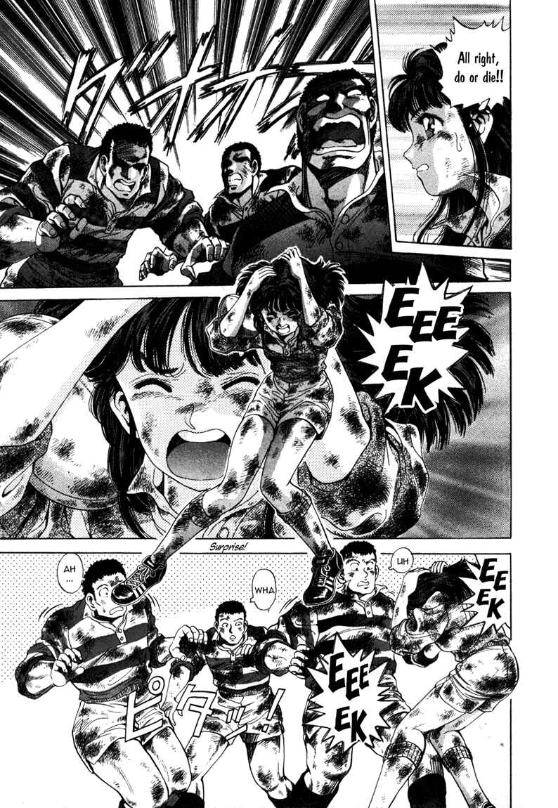Page 11 Chapter 5 No Side