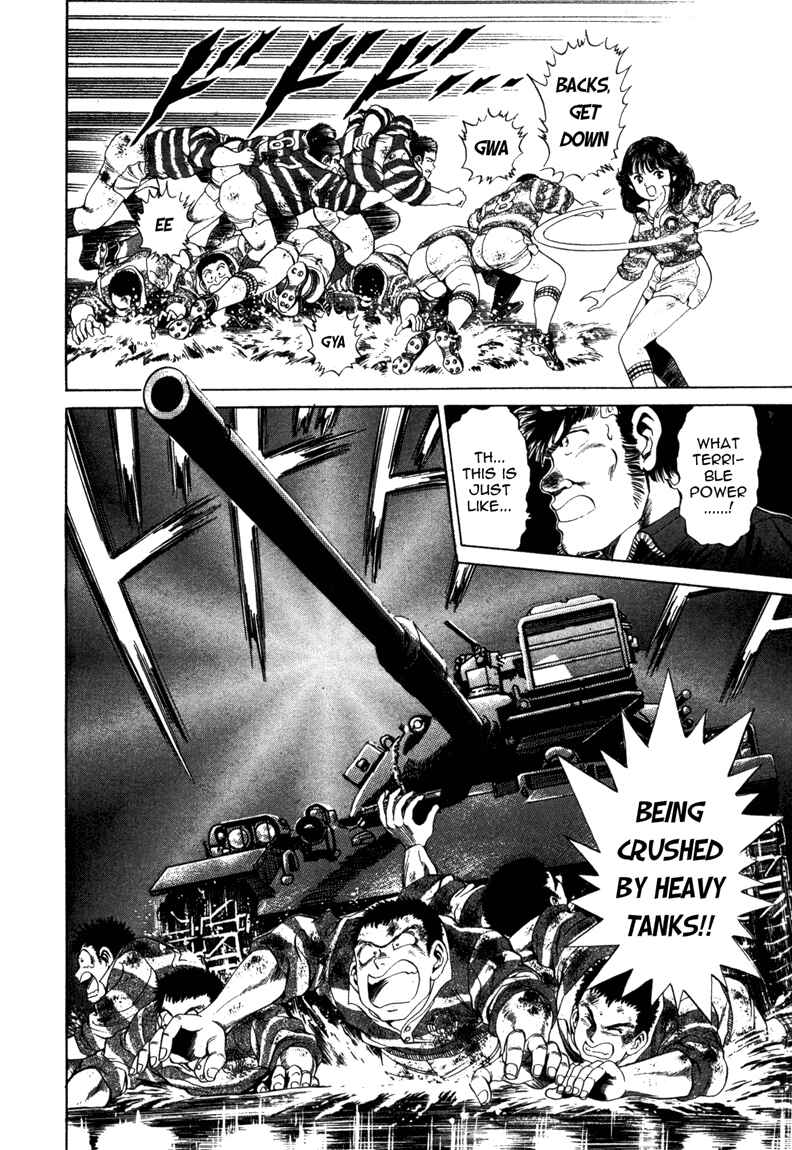 Page 18 Chapter 5 No Side