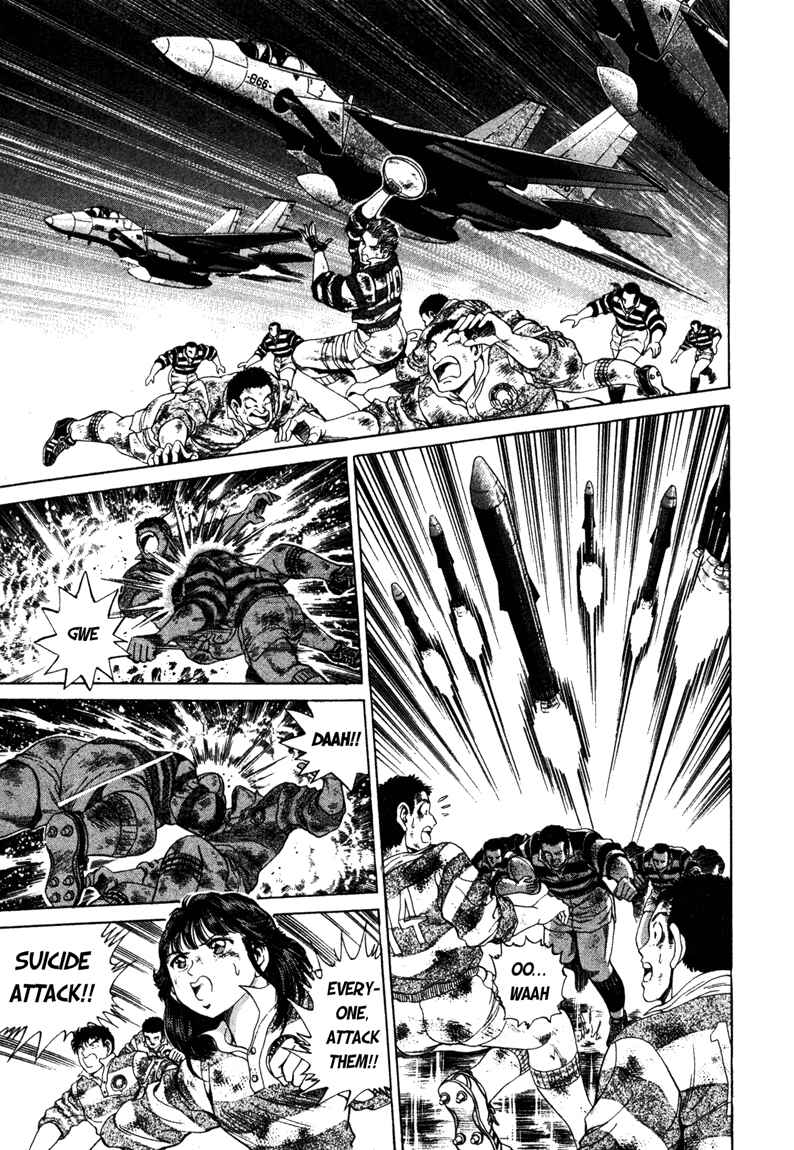 Page 19 Chapter 5 No Side