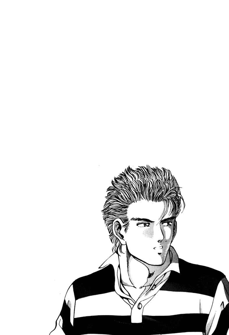 Page 23 Chapter 5 No Side
