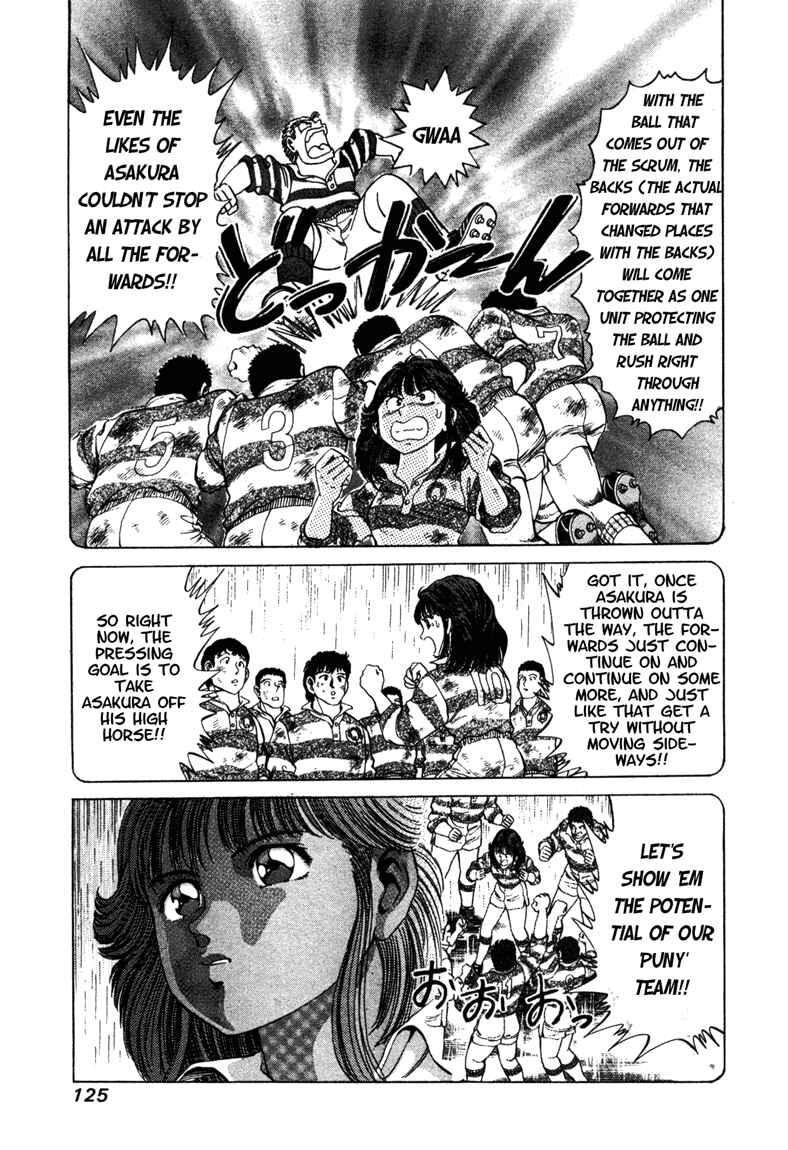 Page 5 Chapter 5 No Side