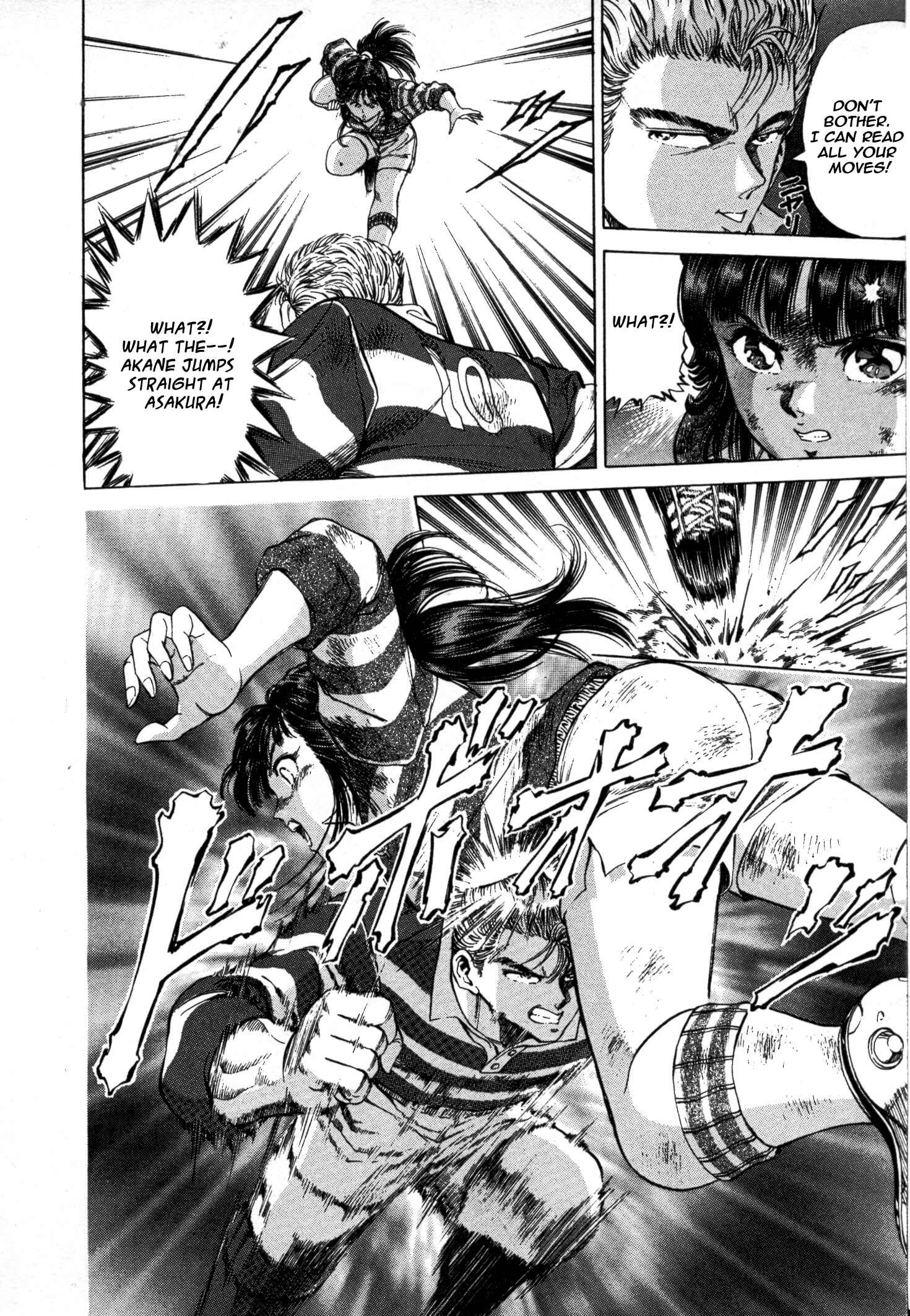 Page 10 Chapter 33 No Side