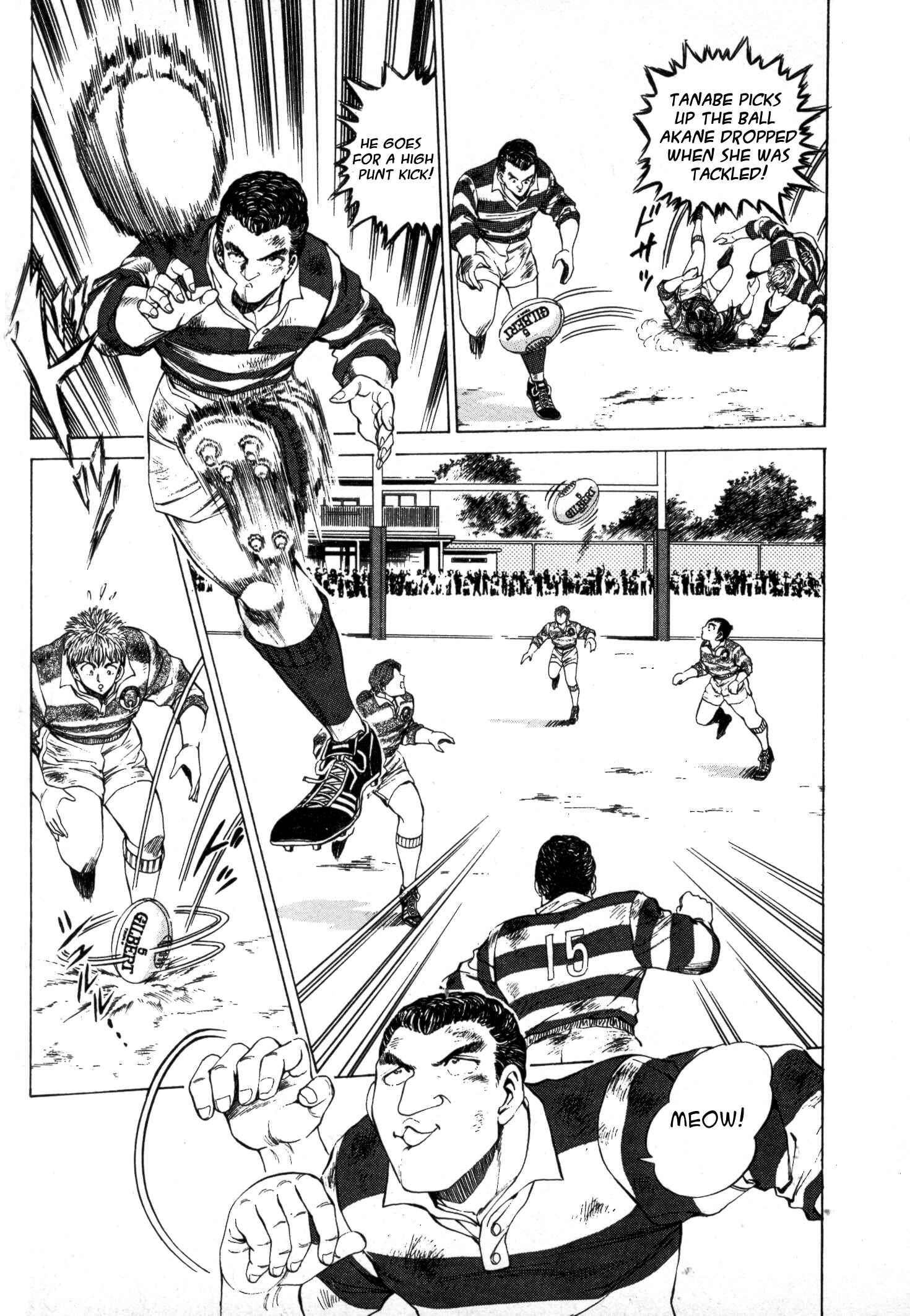 Page 11 Chapter 33 No Side