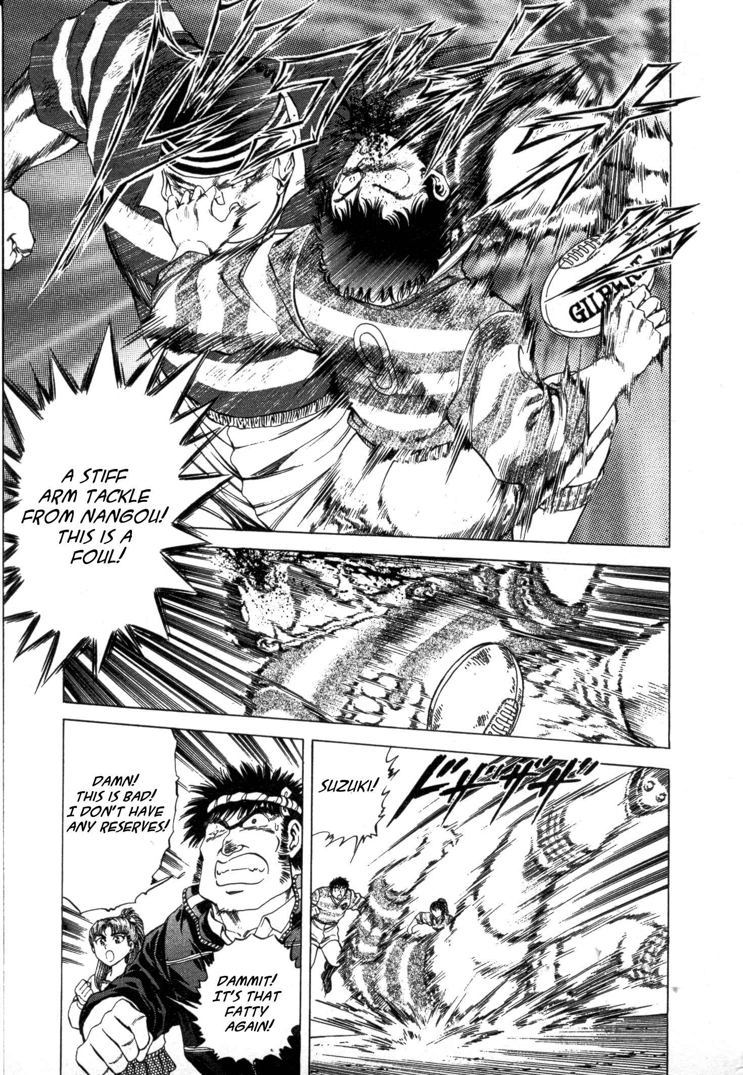 Page 15 Chapter 33 No Side
