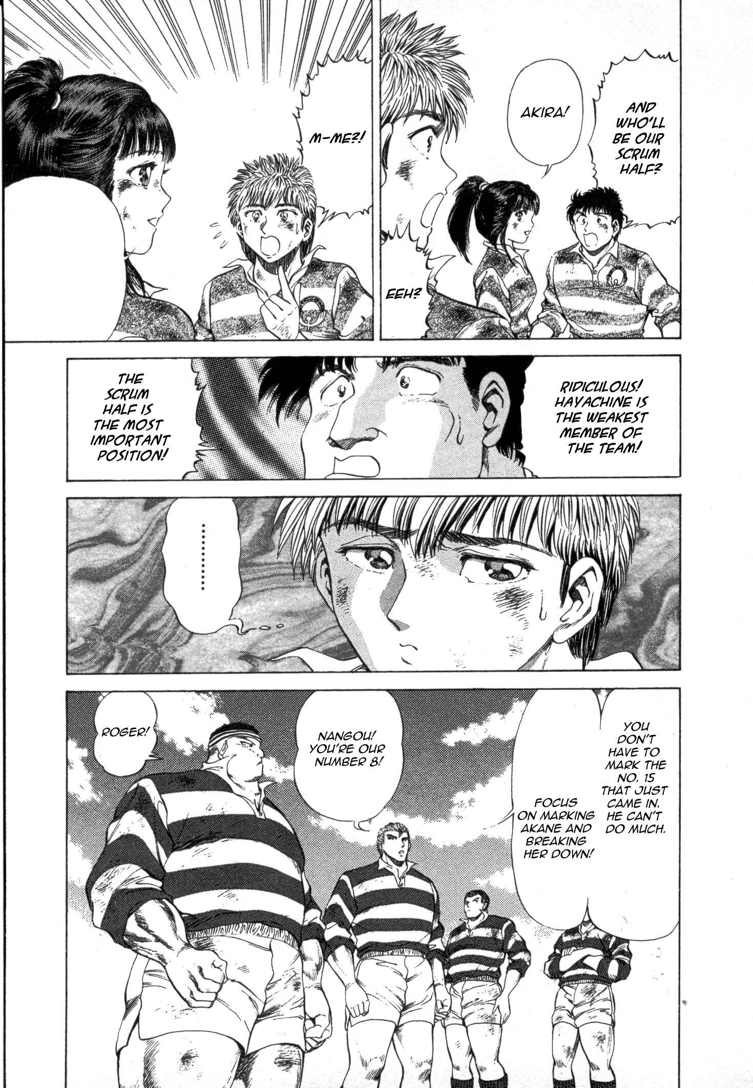 Page 17 Chapter 33 No Side