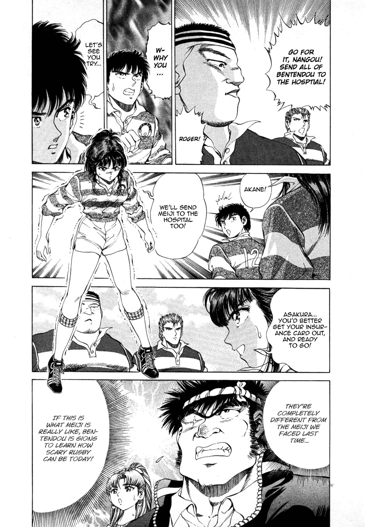 Page 3 Chapter 33 No Side