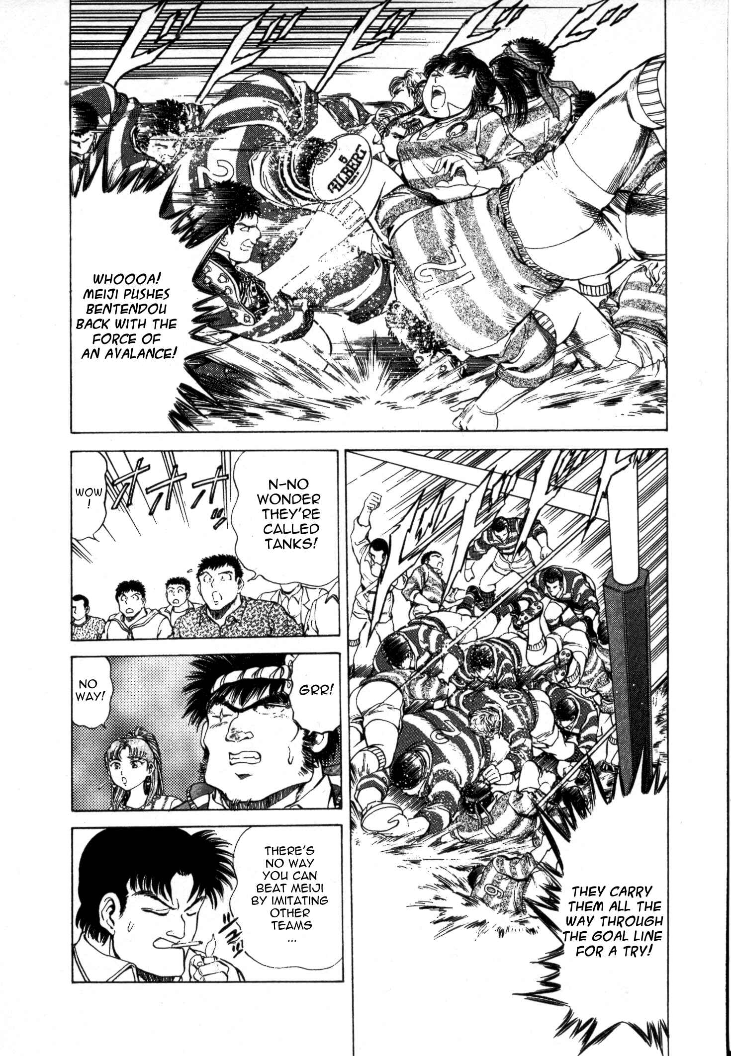 Page 6 Chapter 33 No Side