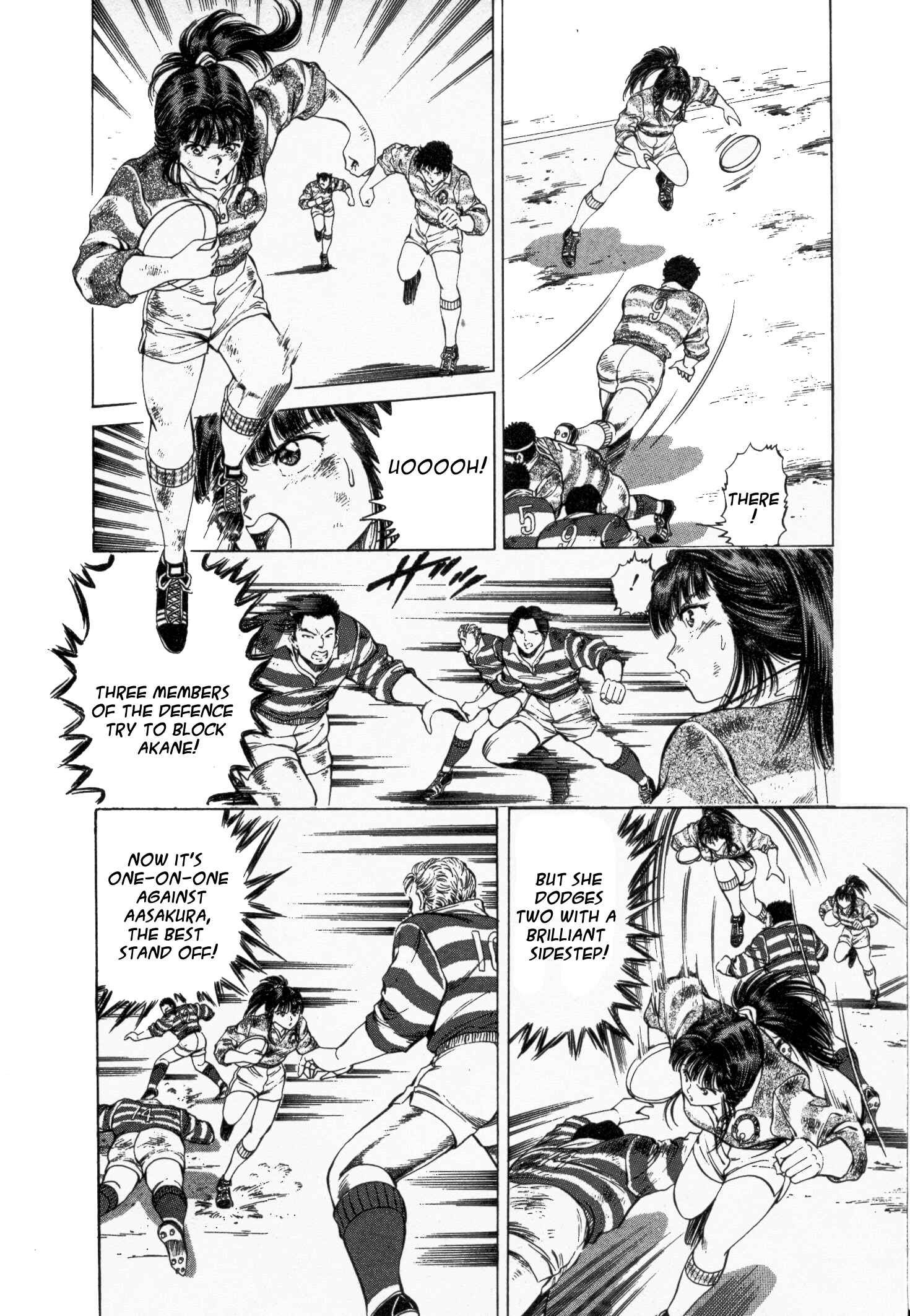Page 8 Chapter 33 No Side