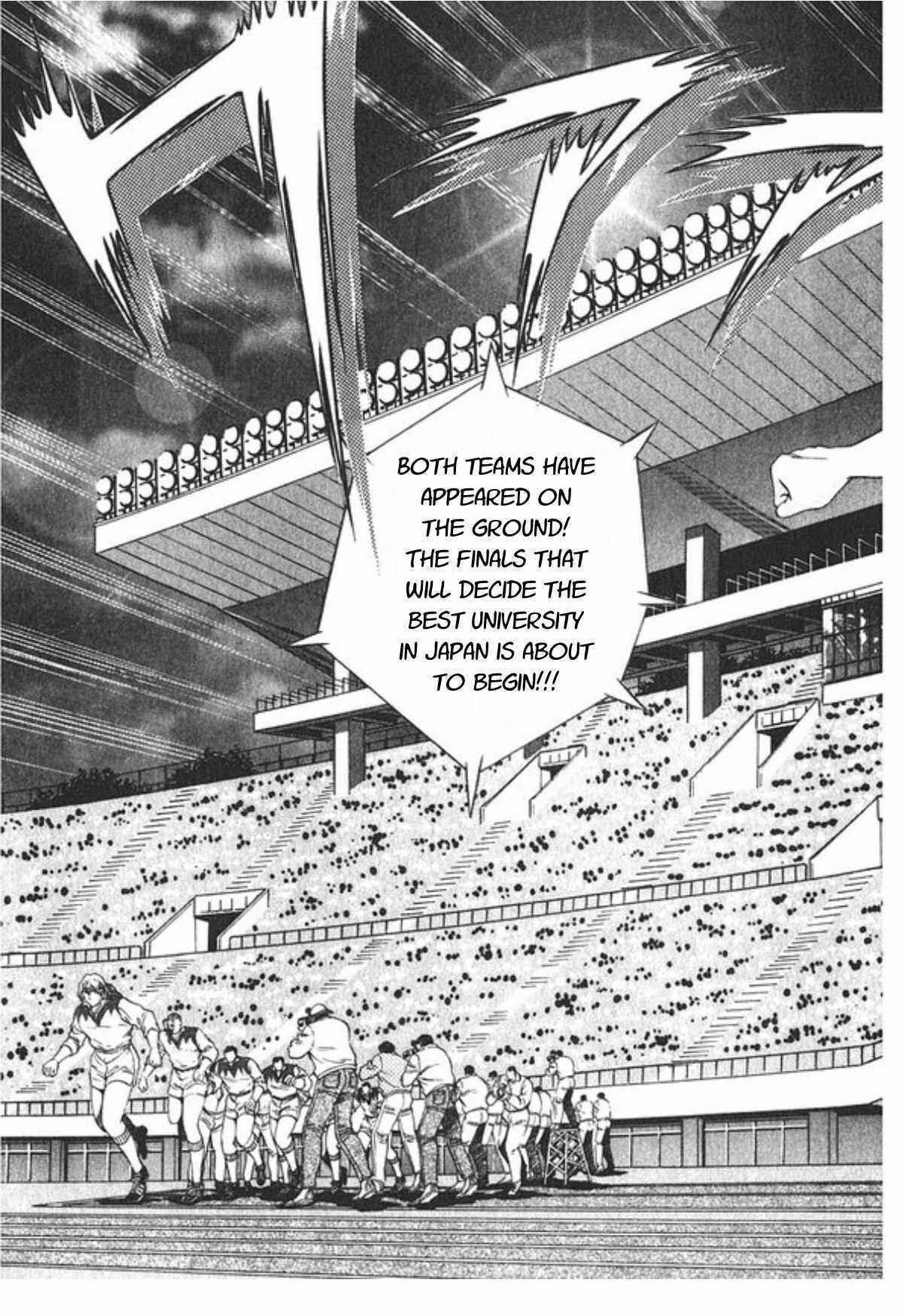 Page 14 Chapter 55 No Side
