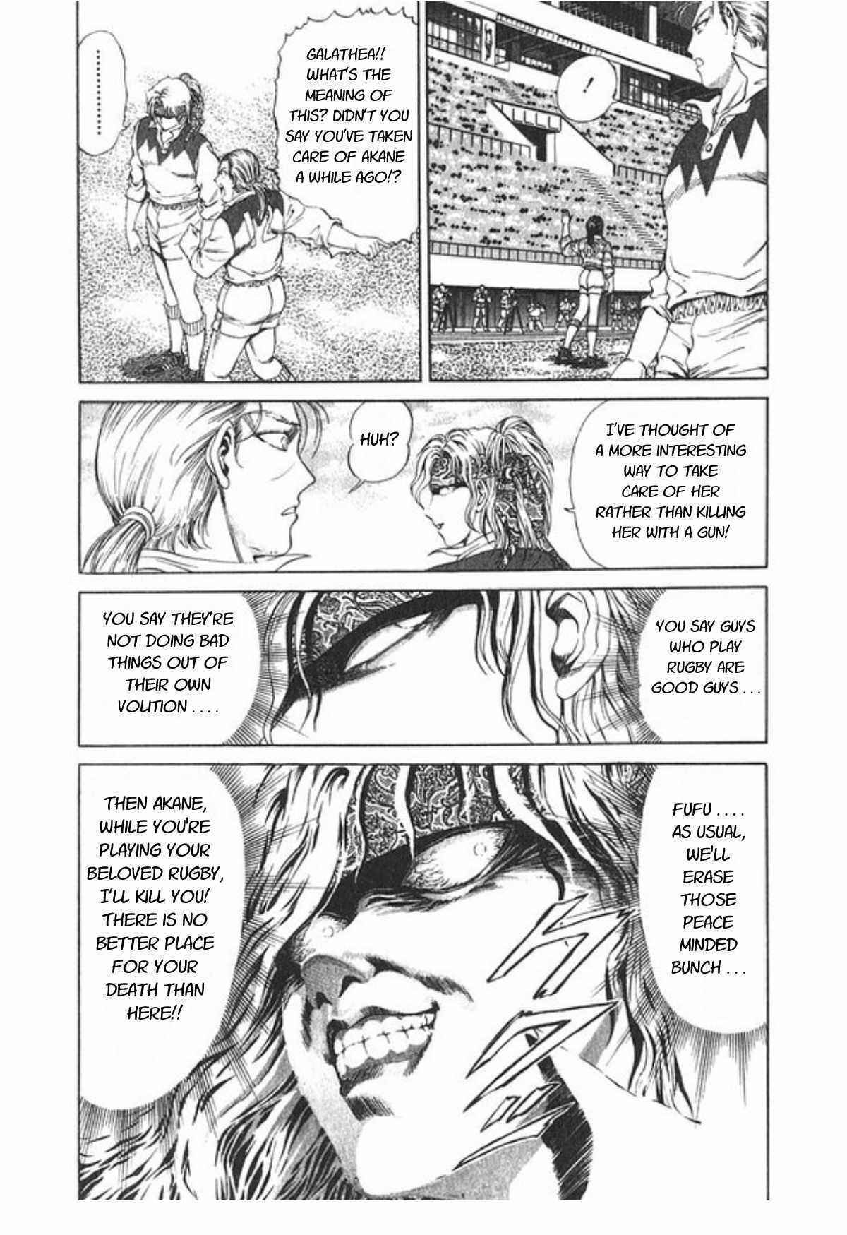 Page 16 Chapter 55 No Side