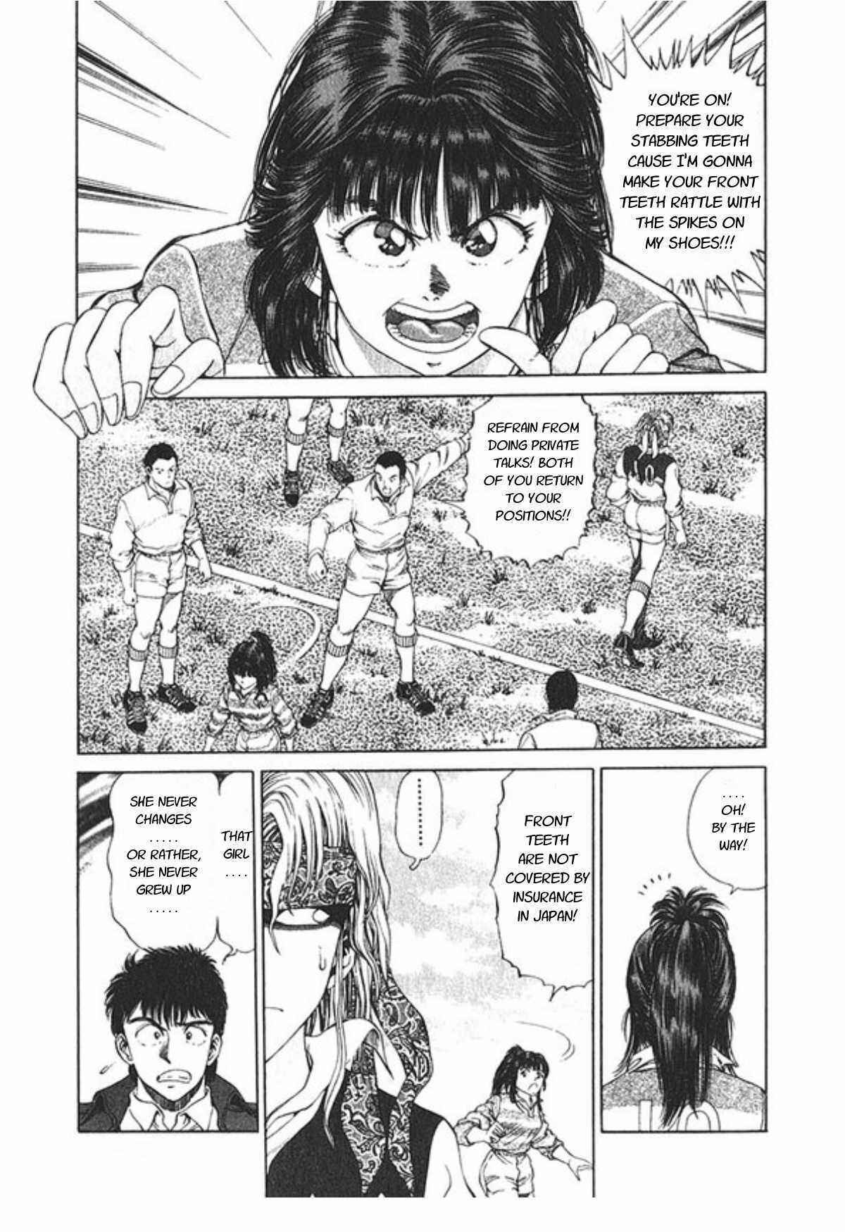 Page 18 Chapter 55 No Side