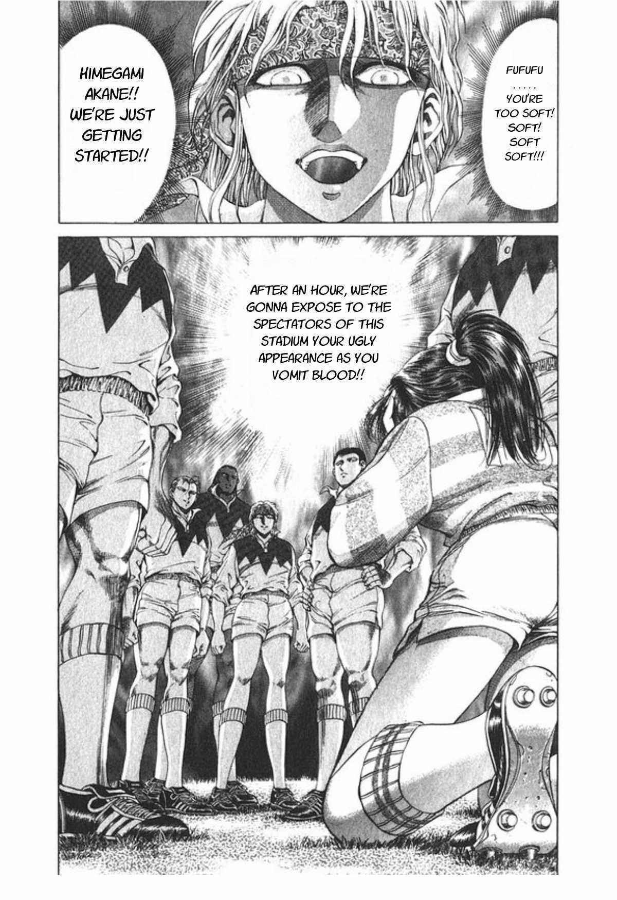 Page 22 Chapter 55 No Side