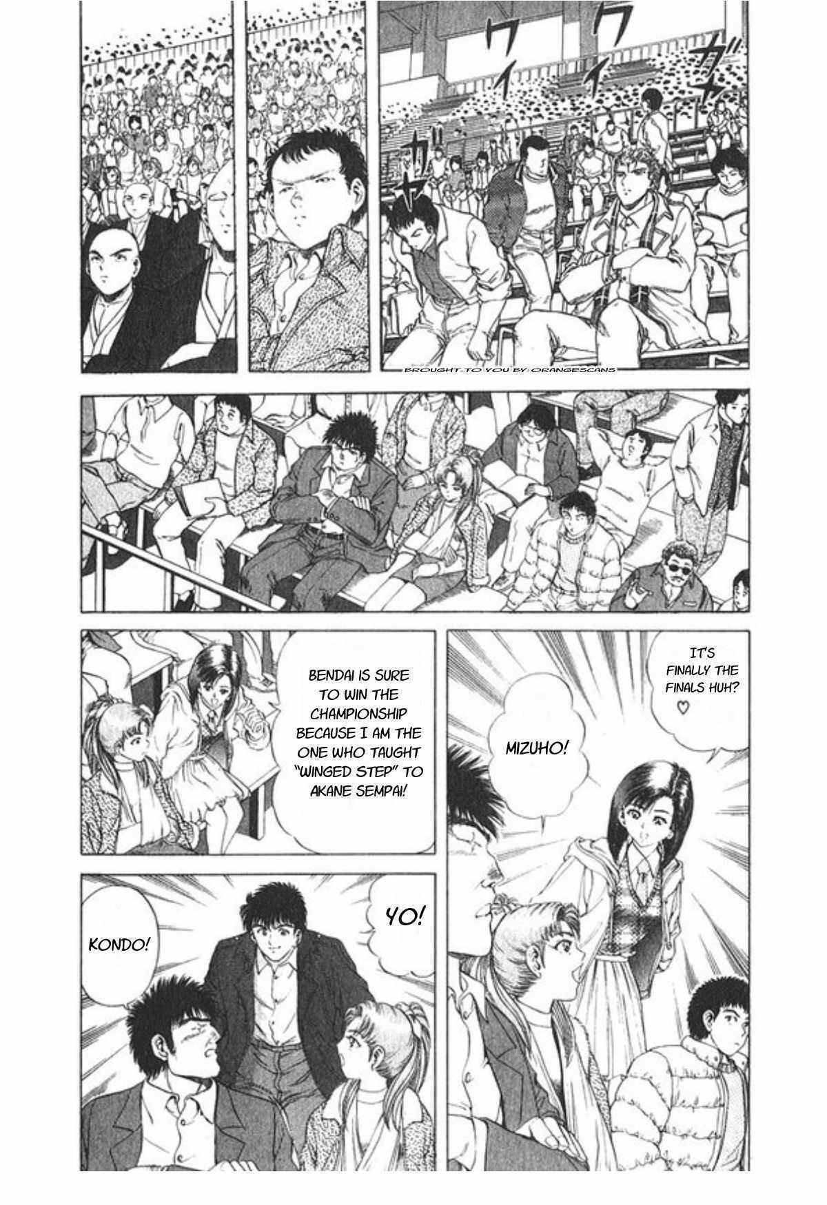 Page 5 Chapter 55 No Side