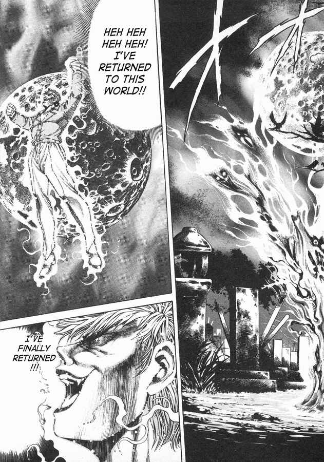 Page 11 Chapter 36 No Side