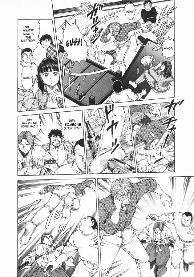Page 18 Chapter 36 No Side