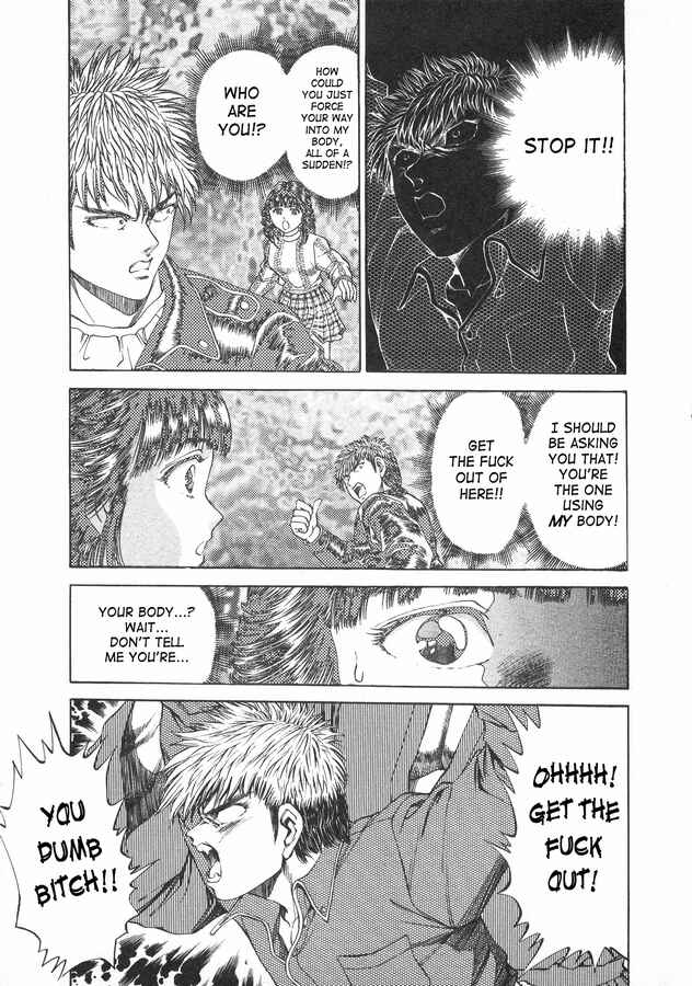 Page 21 Chapter 36 No Side