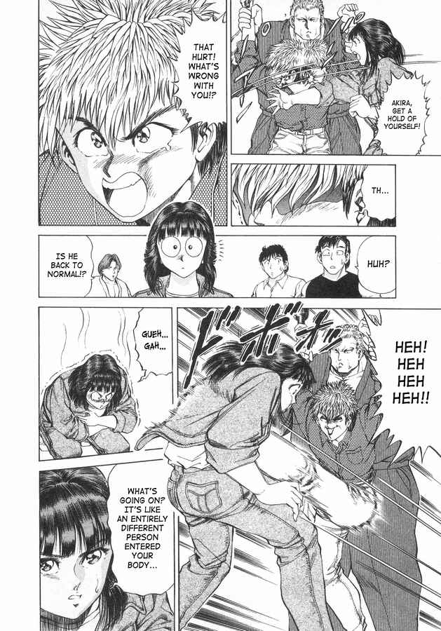 Page 22 Chapter 36 No Side