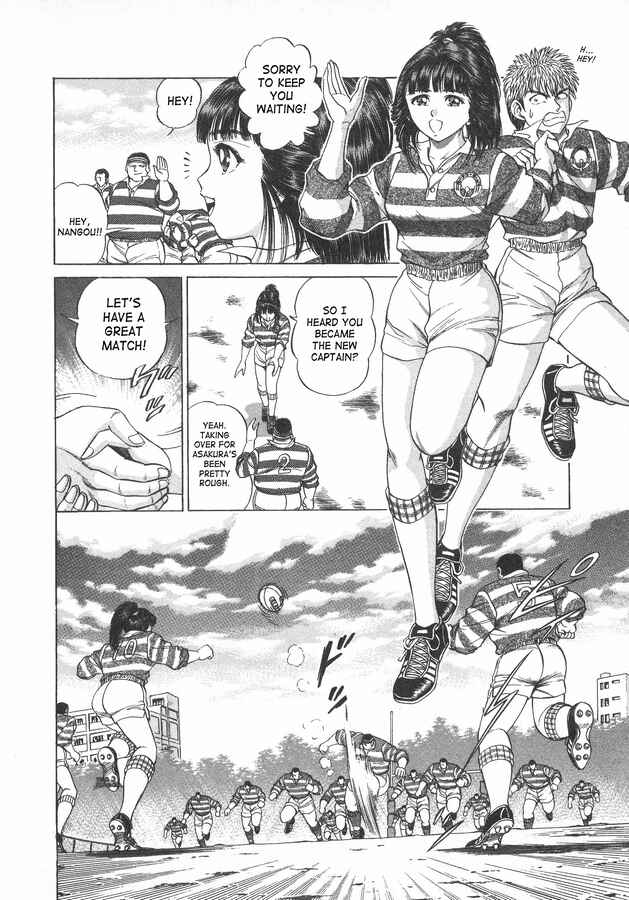 Page 10 Chapter 40 No Side