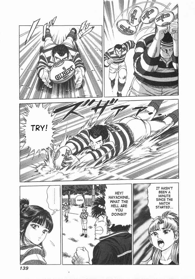 Page 13 Chapter 40 No Side