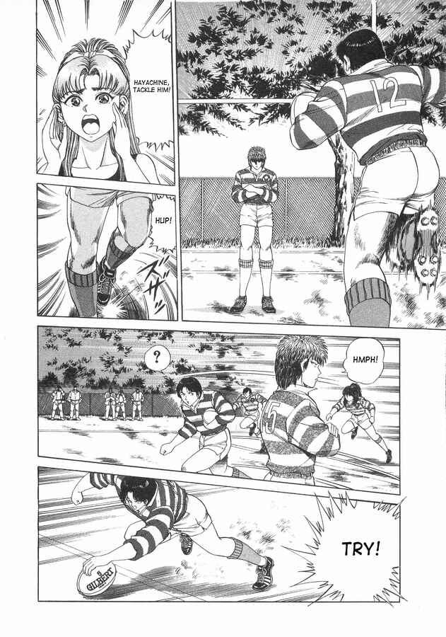 Page 16 Chapter 40 No Side