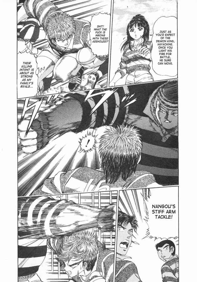 Page 22 Chapter 40 No Side