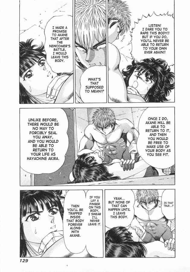 Page 3 Chapter 40 No Side