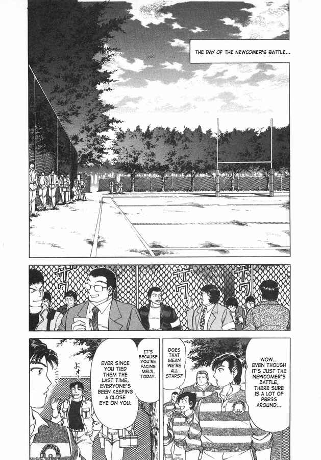 Page 8 Chapter 40 No Side