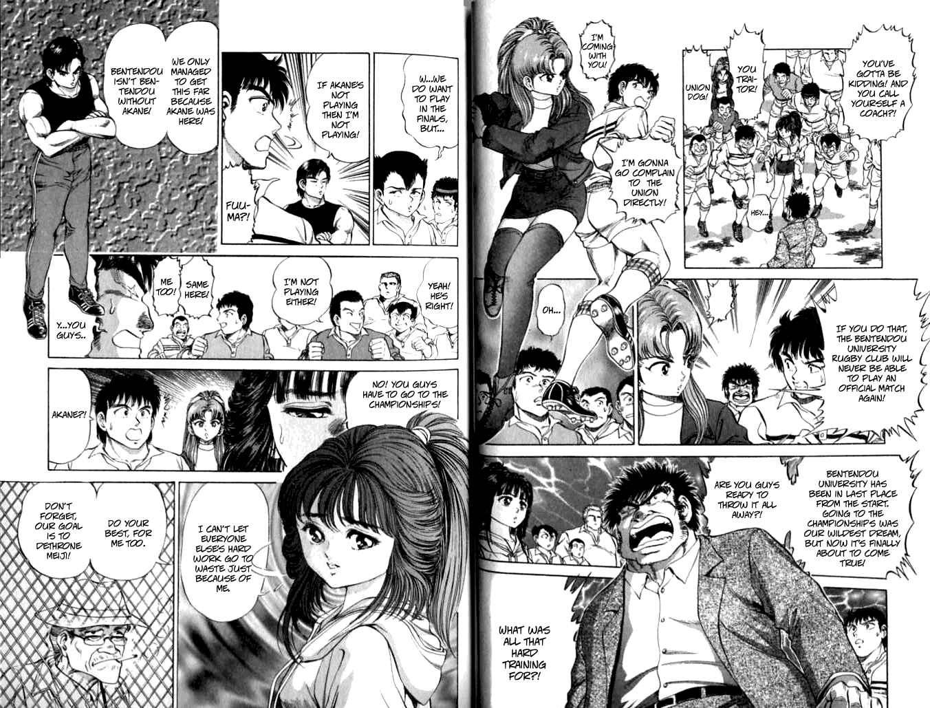 Page 11 Chapter 27 No Side